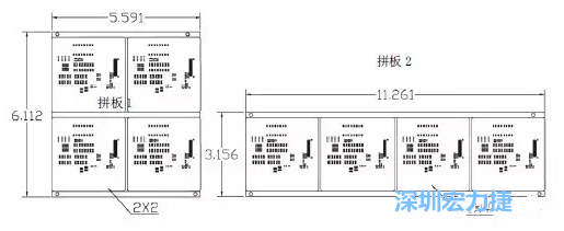 如圖9所示在兩種拼板中PCB單元的排列方式不同。拼板方式是V-CUT。這兩種拼板尺寸有明顯的的差異，將導(dǎo)致各自所需的生產(chǎn)拼板尺寸改變-深圳宏力捷